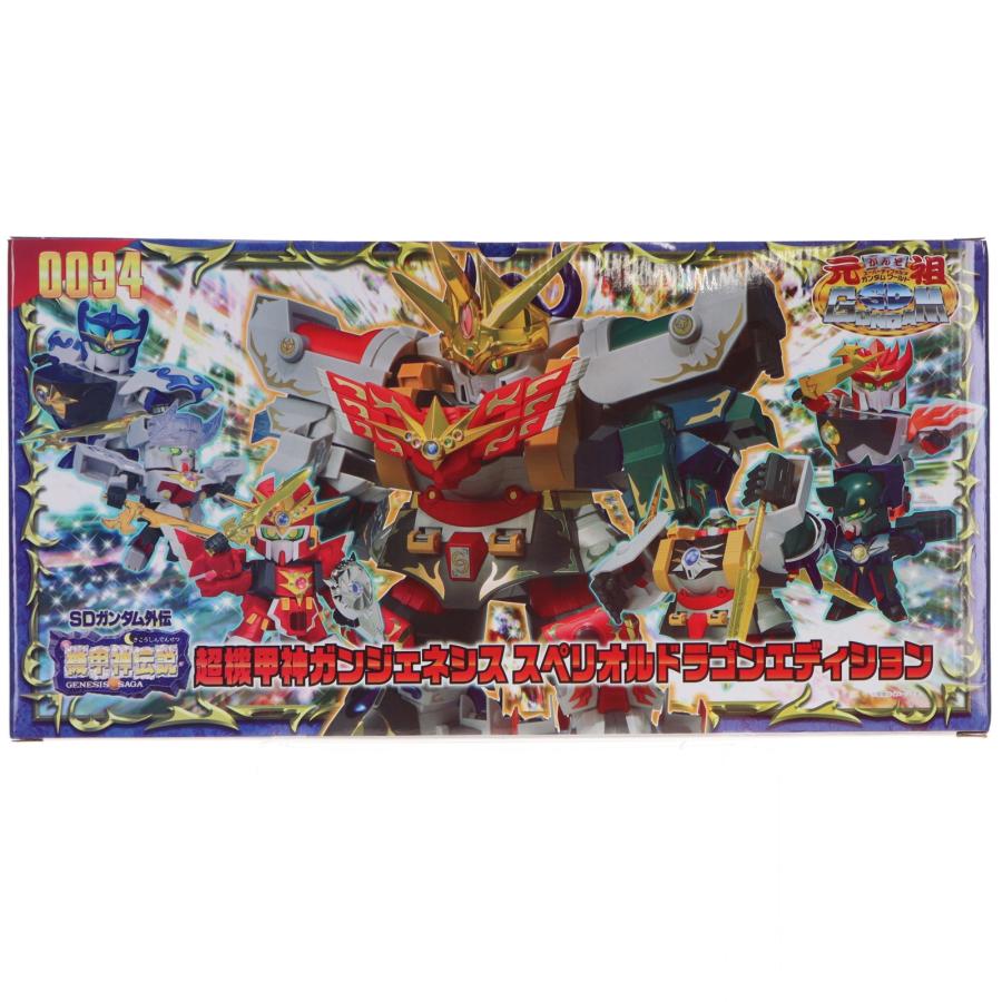 中古即納』{PTM} 魂ウェブ限定 元祖SDガンダムワールド No.0094 超機甲