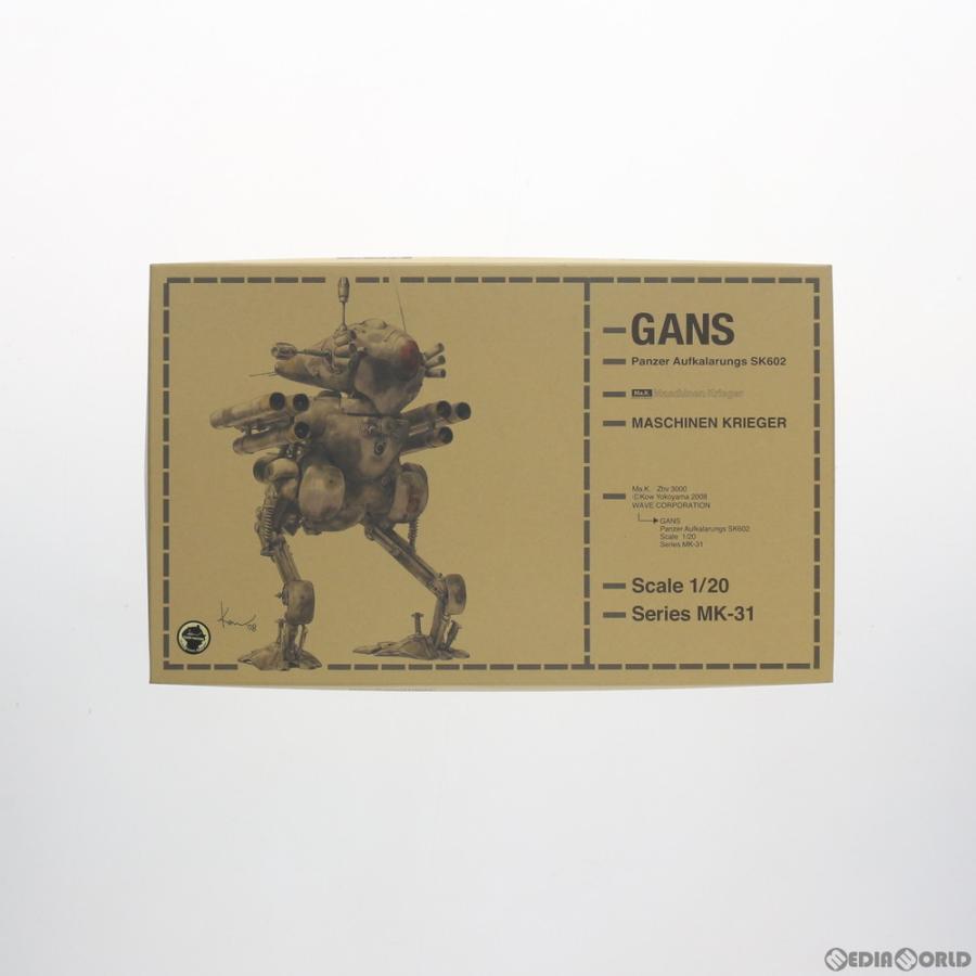 中古即納』{PTM} 1/20 GANS 陸戦ガンス マシーネンクリーガー