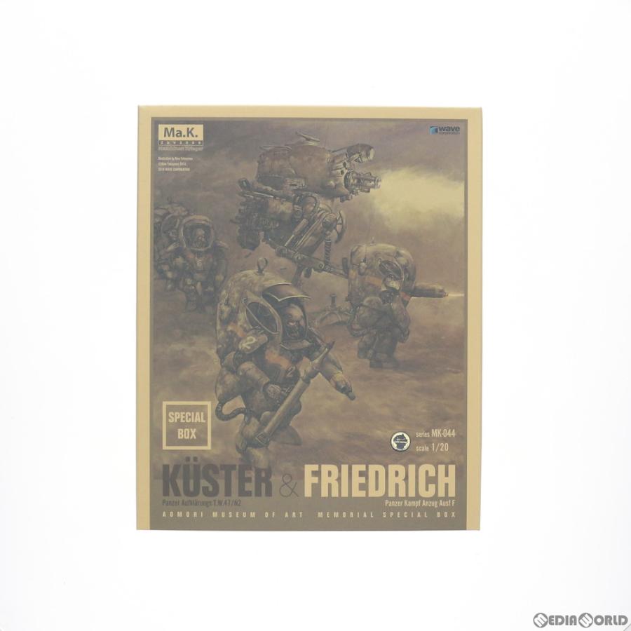 中古即納』{PTM} 1/20 キュスター&フリードリッヒ マシーネン