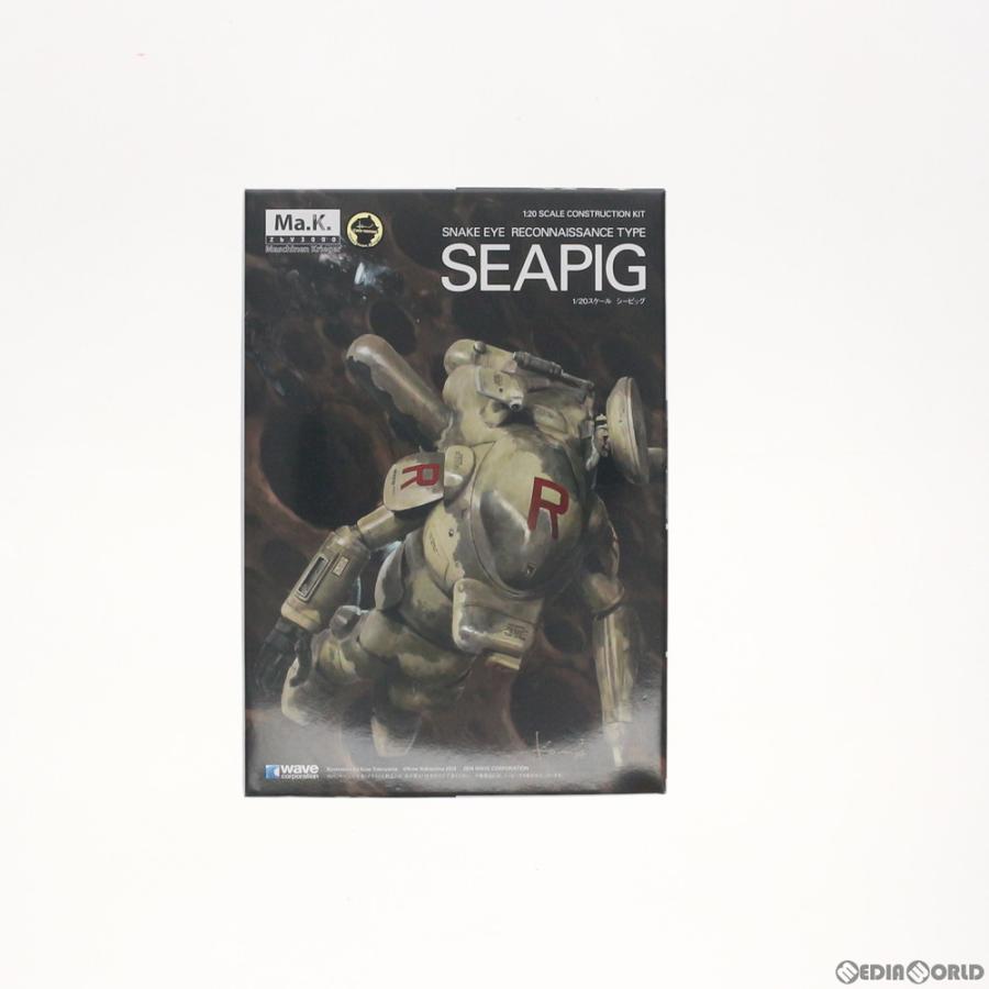 中古即納』{PTM} 1/20 SNAKE EYE RECONNAISSANCE TYPE シーピッグ