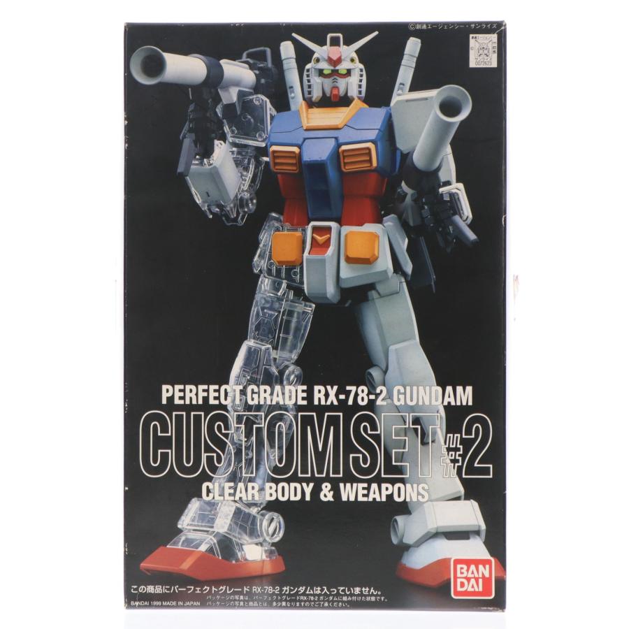 中古即納』{PTM} PG 1/60 RX-78-2 ガンダム用カスタムセット#2