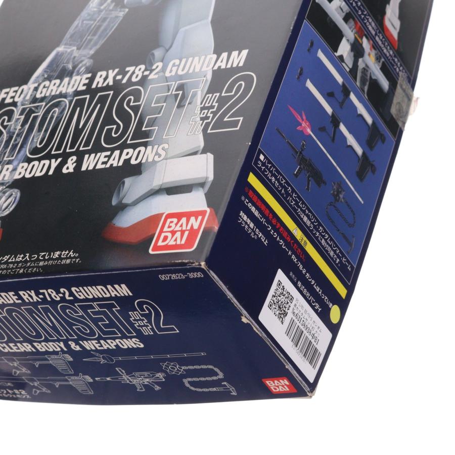 中古即納』{PTM} PG 1/60 RX-78-2 ガンダム用カスタムセット#2
