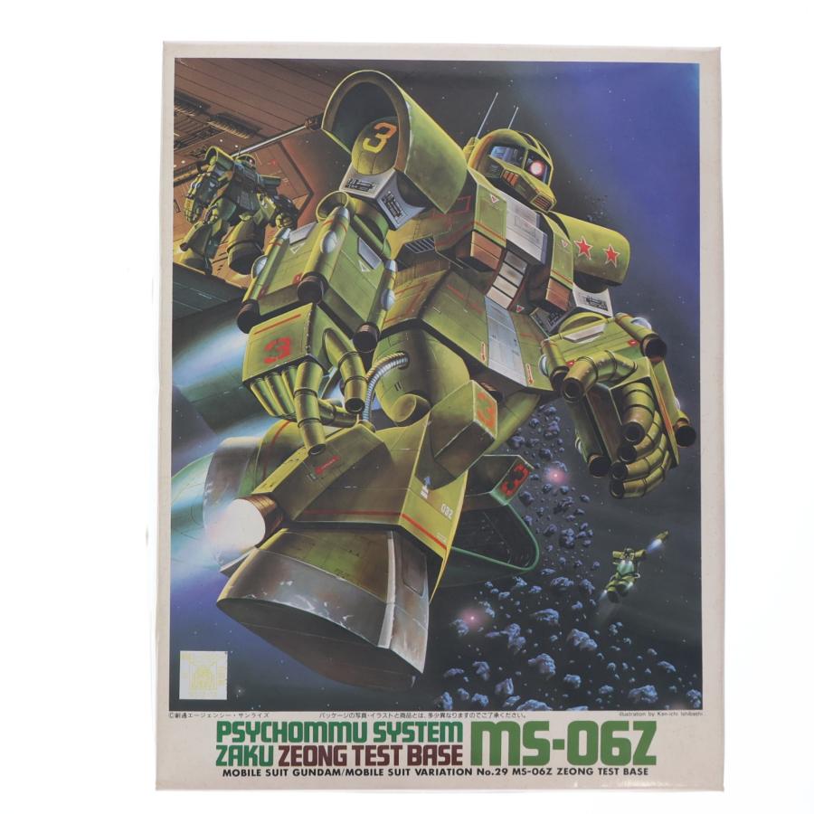 中古即納』{PTM} 1/144 MS-06Z ザク Zタイプ 機動戦士ガンダム MSV