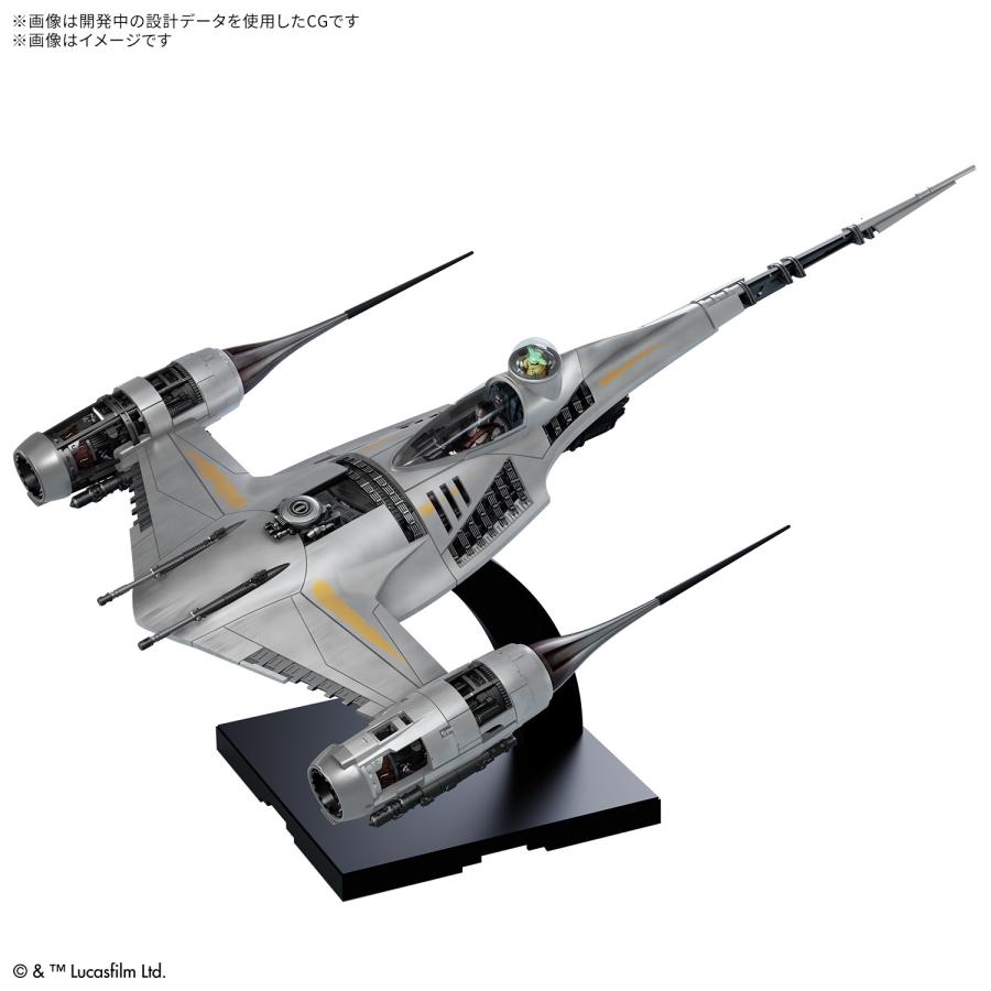 中古即納』{PTM} 1/48 マンダロリアン N-1スターファイター STAR WARS