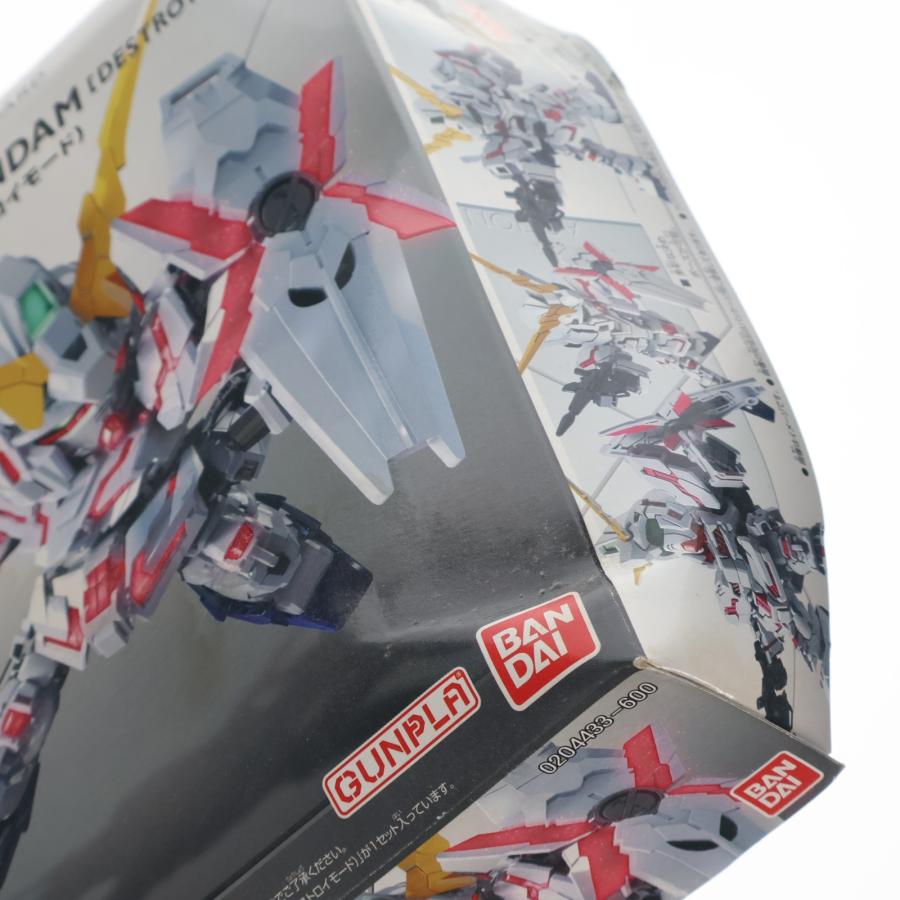 ガンプラまとめ③ 中古即納』{PTM} SDガンダム EXスタンダード 005 RX-0 ユニコーン