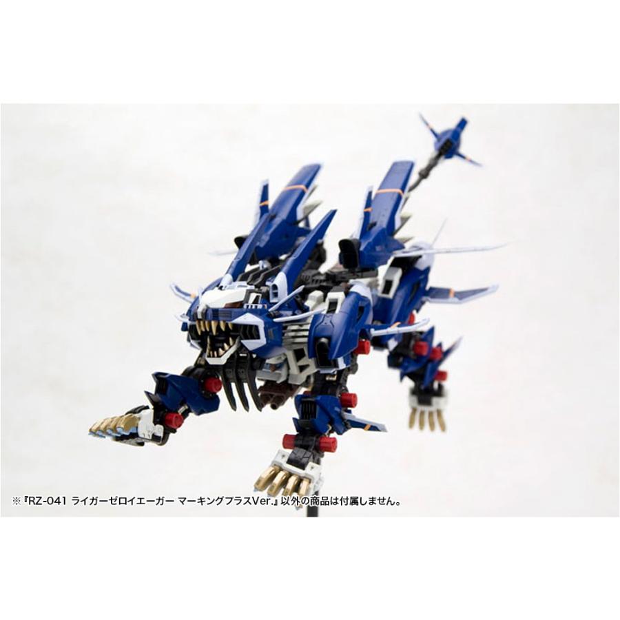 コトブキヤ（KOTOBUKIYA） 『中古即納』{PTM} (再販) HMM 1/72 RZ-041