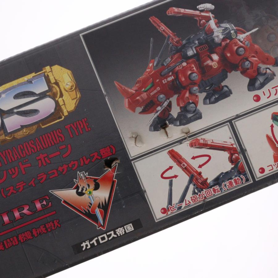 『中古即納』{PTM} 1/72 EZ-004 赤いこと唐人笛(スティラコサウルス型) ZOIDS(ゾイド) プラモデル(562849) トミー(19990828)
