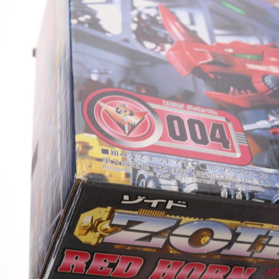 『中古即納』{PTM} 1/72 EZ-004 赤いこと唐人笛(スティラコサウルス型) ZOIDS(ゾイド) プラモデル(562849) トミー(19990828)