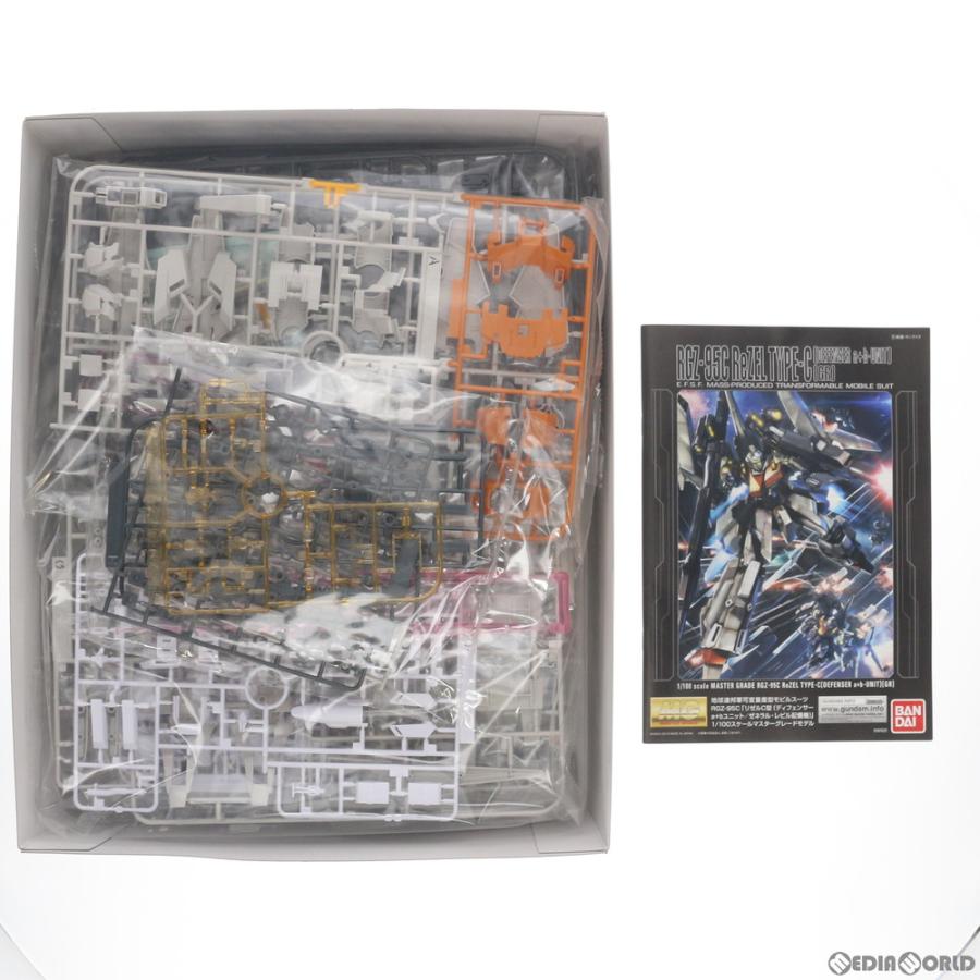 中古即納』{PTM} MG 1/100 RGZ-95C リゼルC型(ディフェンサーa+b