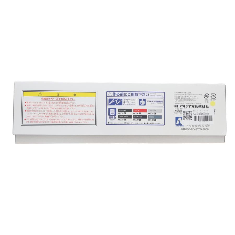 中古即納』{PTM} 痛車シリーズ 18 1/24 フェイト・テスタロッサ