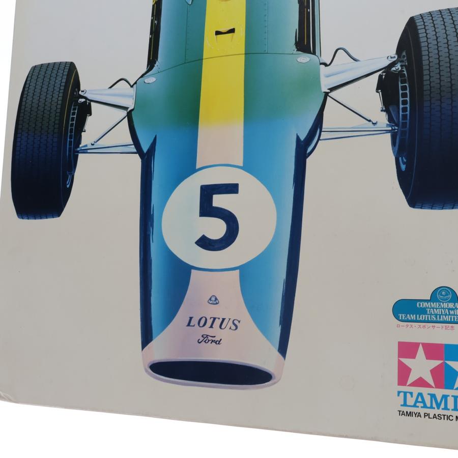 タミヤ（TAMIYA） 『中古即納』{PTM} (再販) ビッグスケールシリーズ