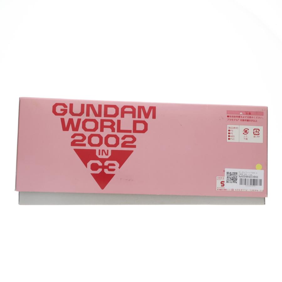 中古即納』{PTM} ガンダムワールド2002 in C3限定 HGUC 1/144 RX-78-3