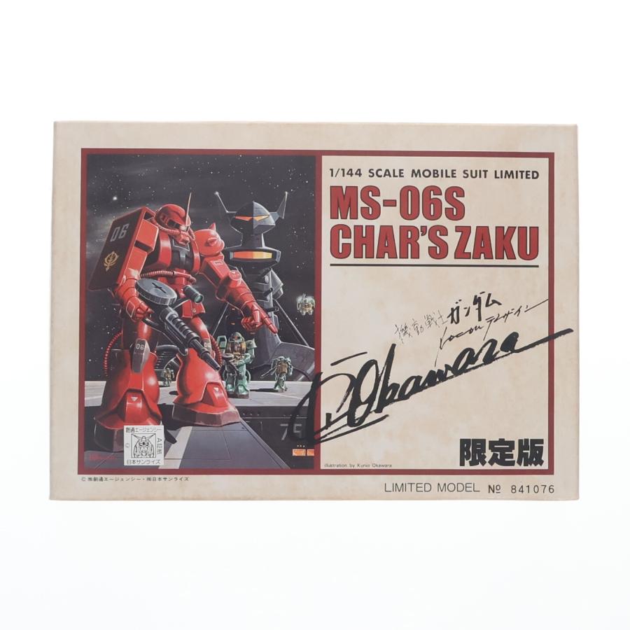 中古即納』{PTM} 1/144 MS-06S シャア少佐専用ザク 限定版 1984年 