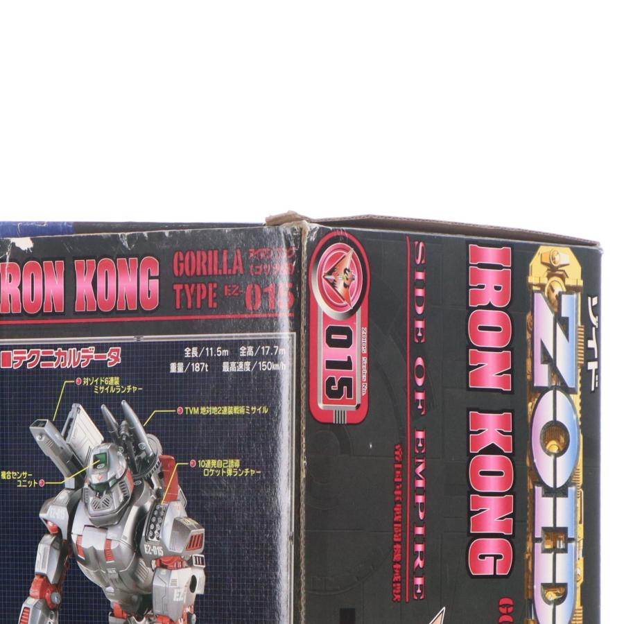 中古即納』{PTM} 1/72 EZ-015 アイアンコング(ゴリラ型) ZOIDS(ゾイド