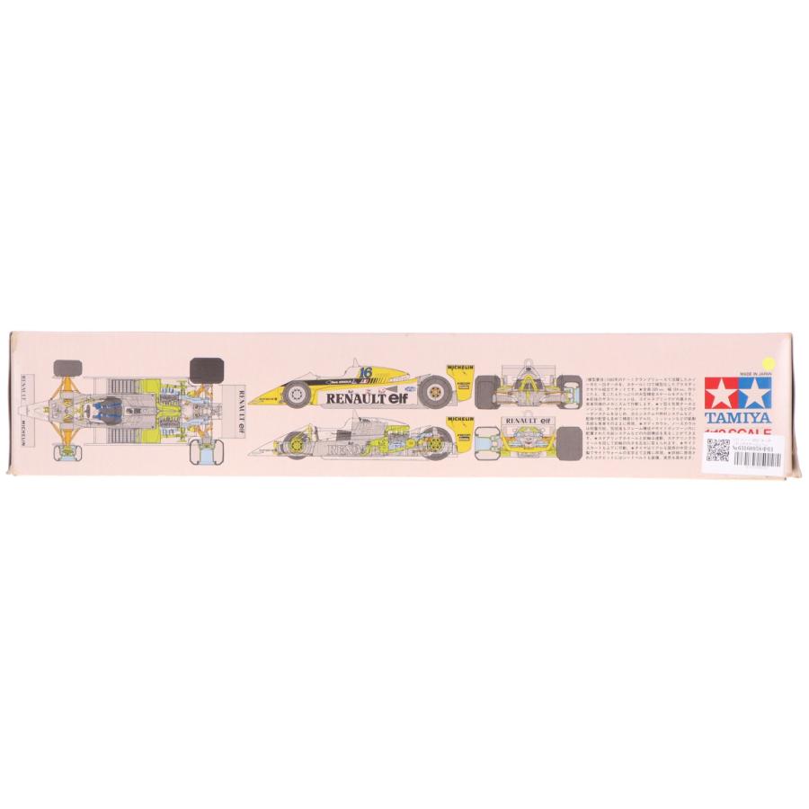 タミヤ（TAMIYA） 『中古即納』{PTM} ビッグスケールシリーズ No.24 1