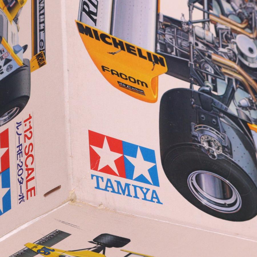 タミヤ（TAMIYA） 『中古即納』{PTM} ビッグスケールシリーズ No.24 1
