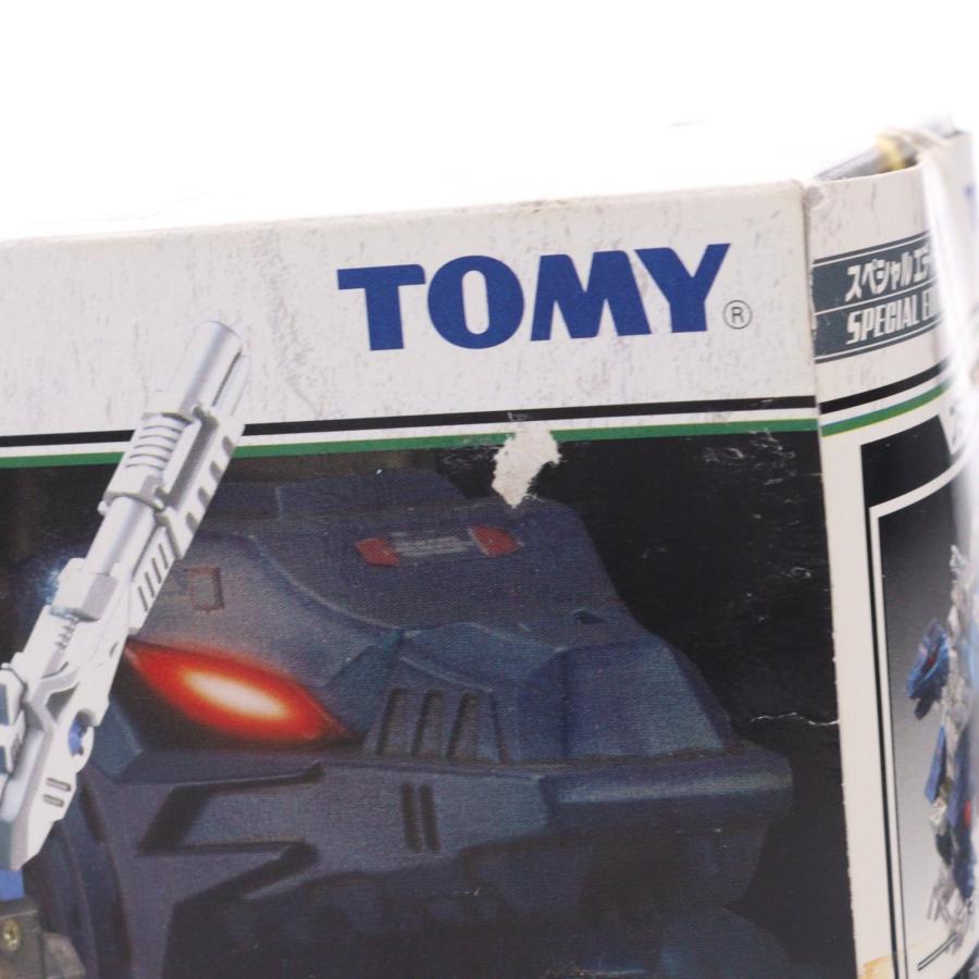 TOMY ゾイド ブラキオトータス スペシャルエディション 中古即納』{PTM} ゾイドブロックス 1/72 ブラキオトータス(恐竜/陸ガメ