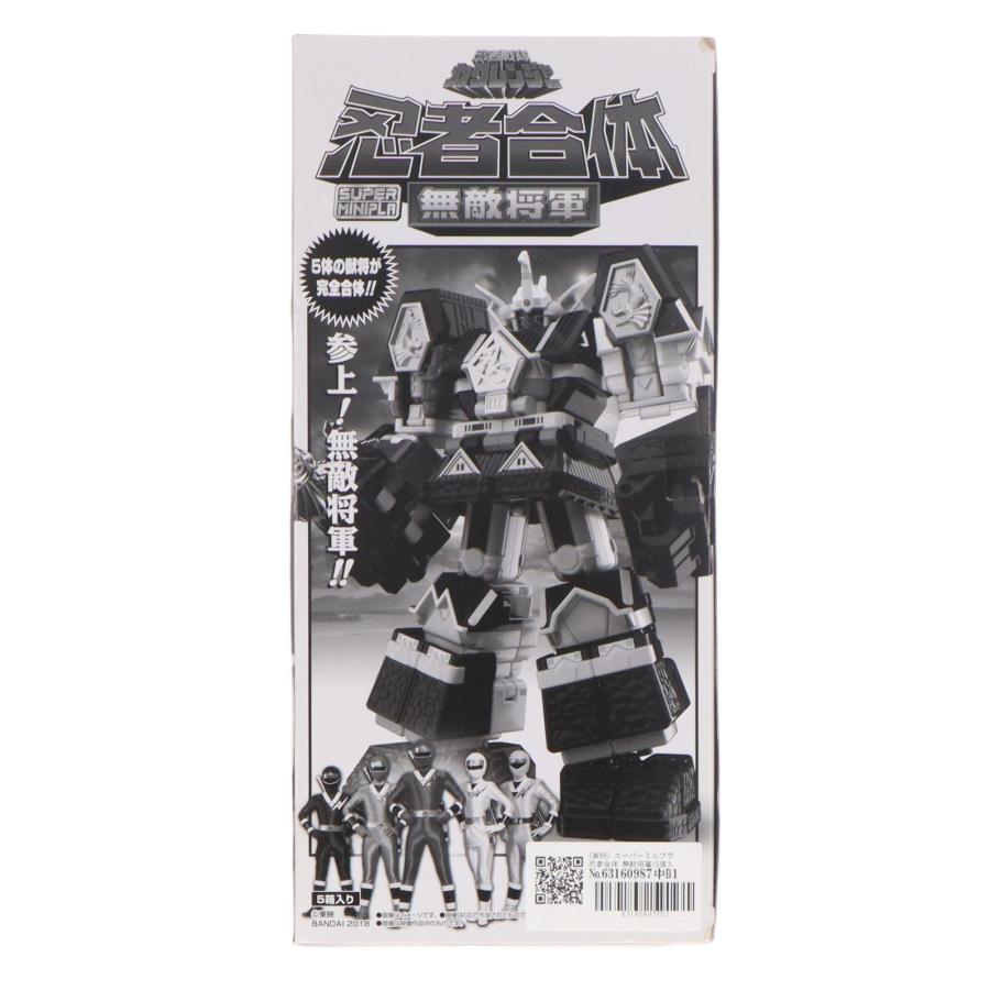 中古即納』{PTM} (食玩) スーパーミニプラ 忍者合体 無敵将軍(5個入