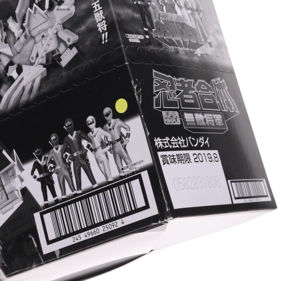 中古即納』{PTM} (食玩) スーパーミニプラ 忍者合体 無敵将軍(5個入