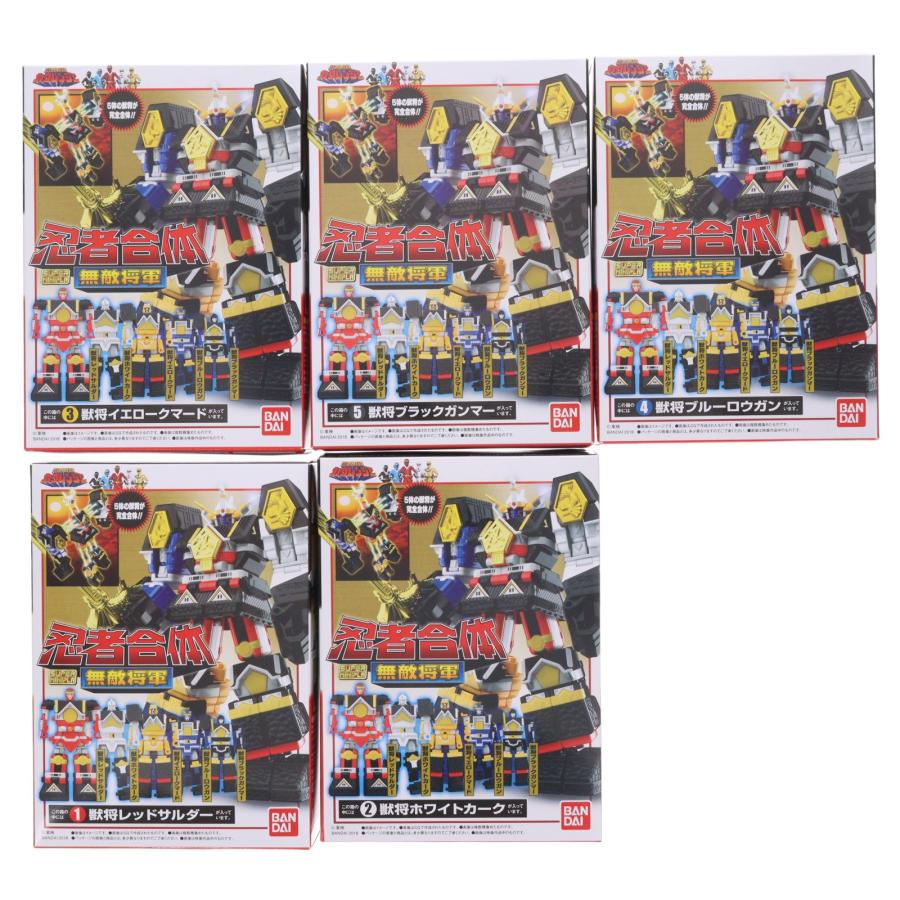 中古即納』{PTM} (食玩) スーパーミニプラ 忍者合体 無敵将軍(5個入