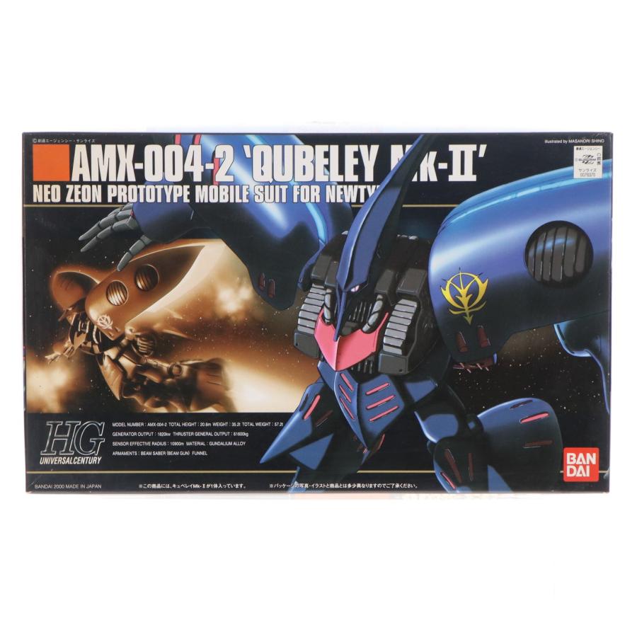 中古即納』{PTM} HGUC 1/144 AMX-004-2 キュベレイMk-II 機動戦士