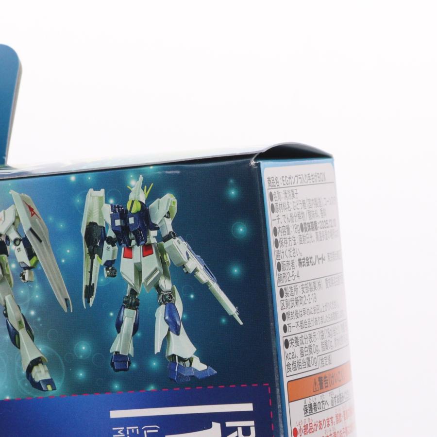 中古即納』{PTM} (食玩) EGガンプラ入り手さげBOX(ENTRY GRADE 1/144 ν