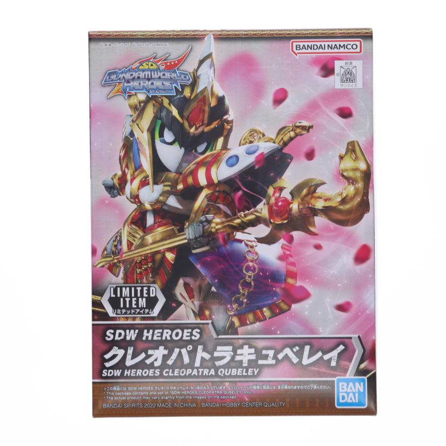 【未開封】SDW HEROES クレオパトラキュベレイ 「SDガンダムワールド ヒーローズ」 イベント限定 [5063808] 中古即納』{PTM} イベント限定 SDW HEROES クレオパトラキュベレイ SD