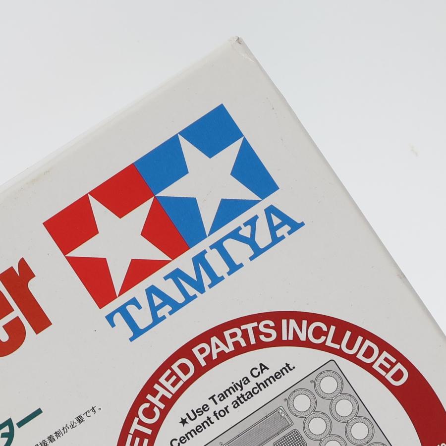 タミヤ（TAMIYA） 『中古即納』{PTM} ビッグスケールシリーズ No.55 1