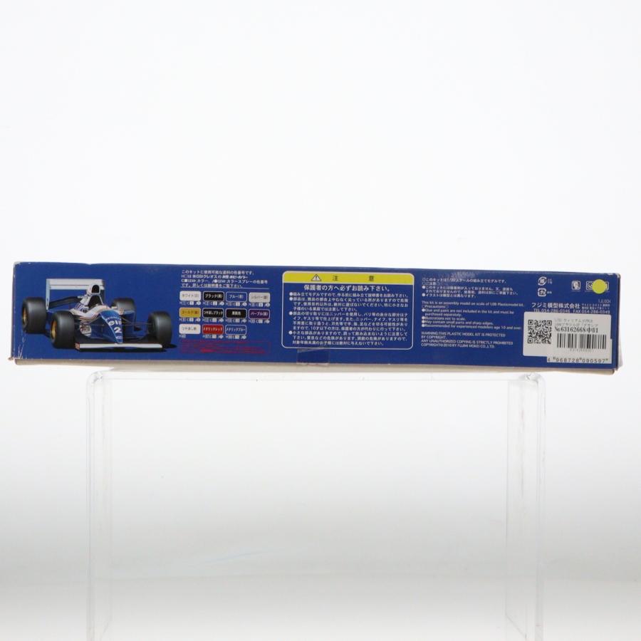 『中古即納』{PTM} グランプリシリーズ No.18 1/20 ウィリアムズFW16 1994 ブラジルGP プラモデル フジミ模型(FUJIMI)(19991231)_1