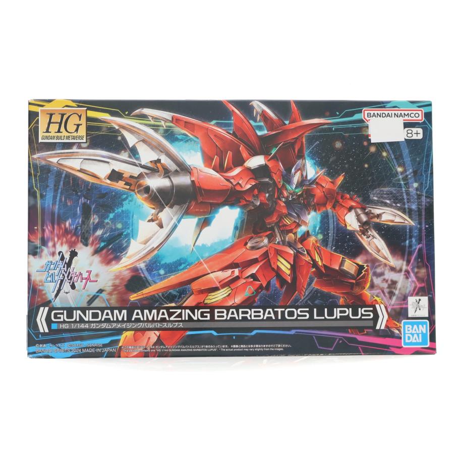 中古即納』{PTM} HG 1/144 ガンダムアメイジングバルバトスルプス