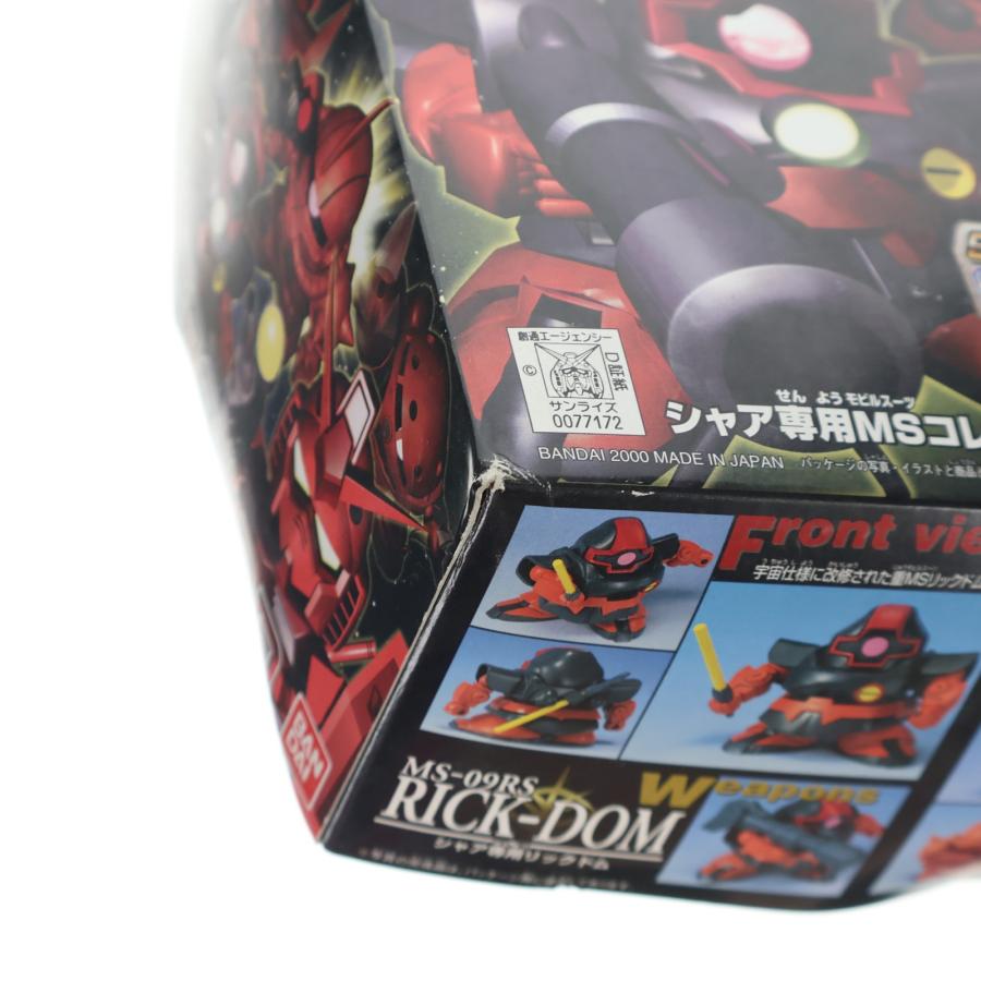 中古即納』{PTM} SDガンダム BB戦士 シャア専用MS コレクション(5体