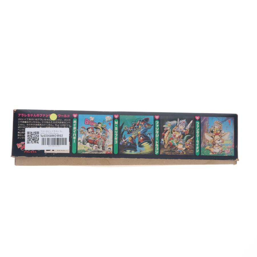 中古即納』{PTM} ファンタジードラゴン Dr.スランプ アラレちゃん