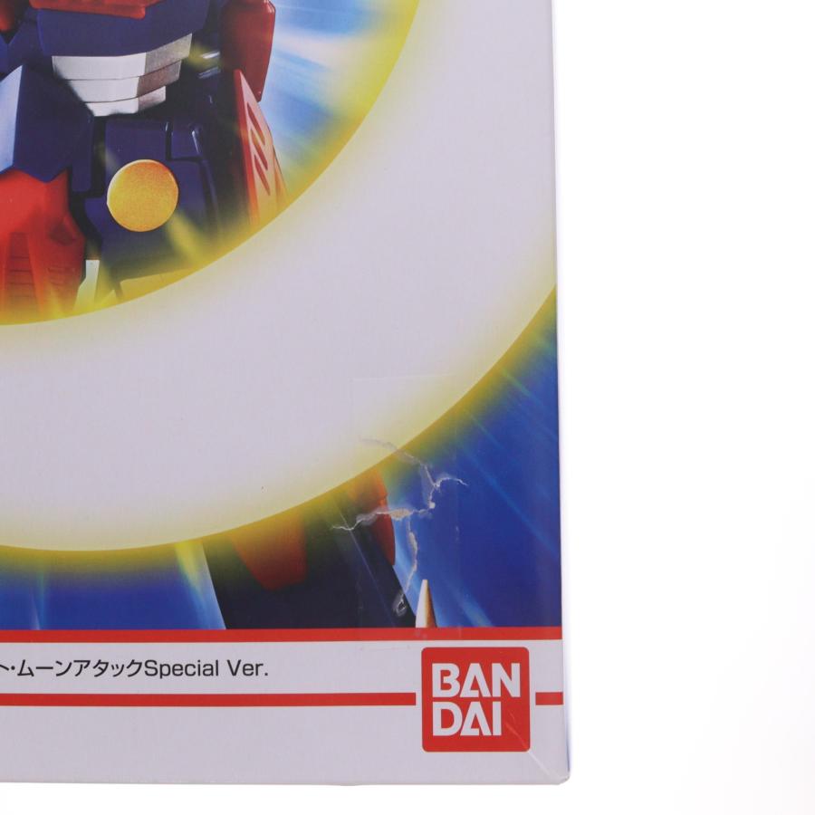 中古即納』{PTM} (食玩) プレバン限定 スーパーミニプラ ザンボット