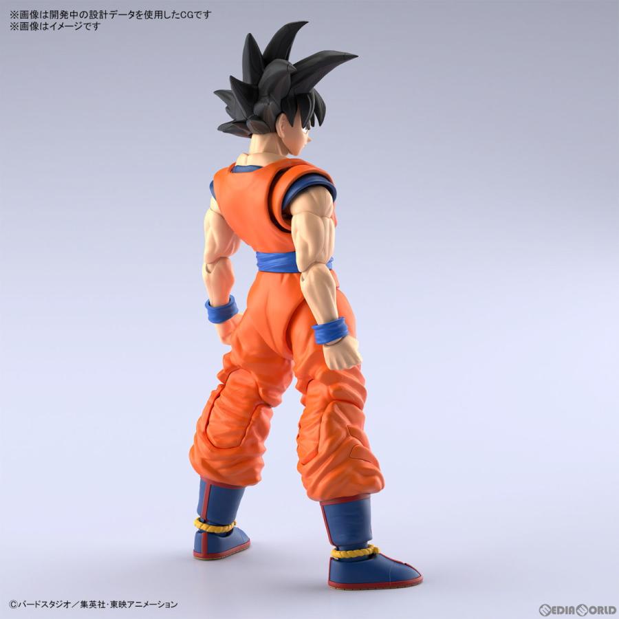 中古即納』{PTM} (再販) Figure-rise Standard 孫悟空(NEW SPEC Ver