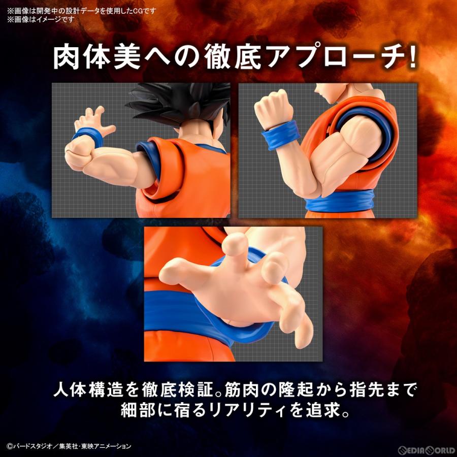 中古即納』{PTM} (再販) Figure-rise Standard 孫悟空(NEW SPEC Ver