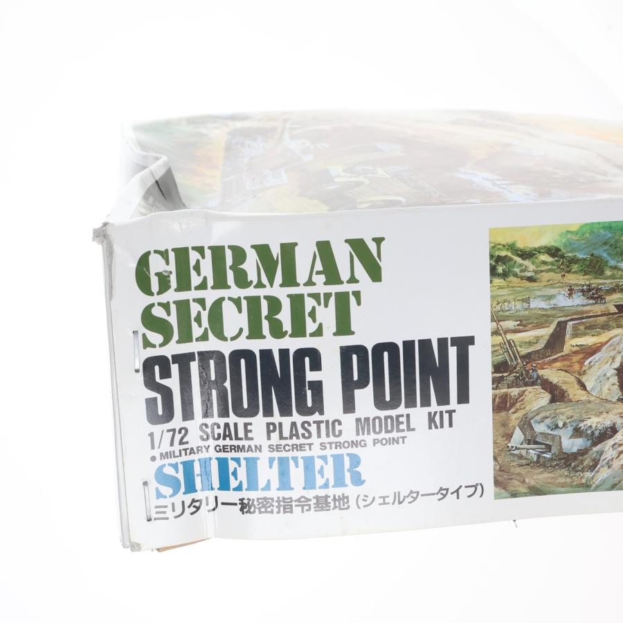 中古即納』{PTM} 1/72 ミリタリー秘密基地シリーズ ミリタリー秘密基地