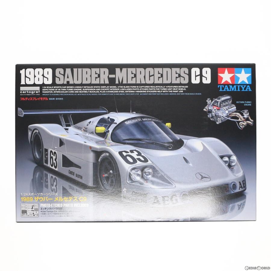 タミヤ（TAMIYA） 『中古即納』{PTM} スポーツカーシリーズ No.359 1