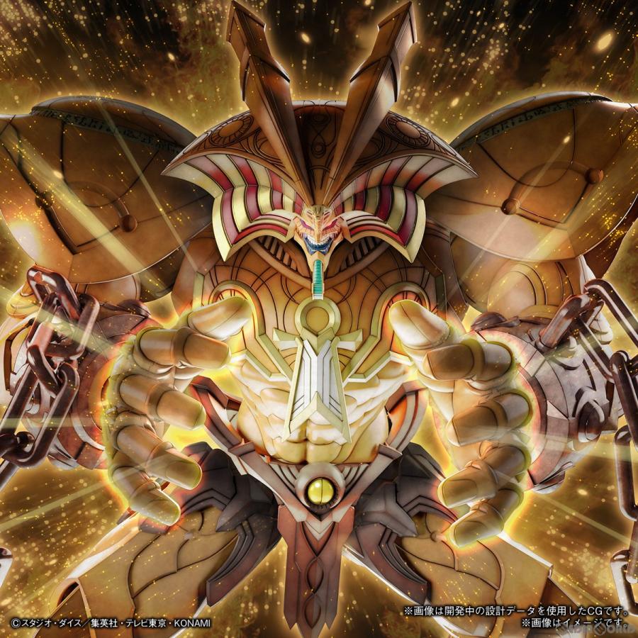 中古即納』{PTM} (再販) Figure-rise Standard Amplified 召喚神