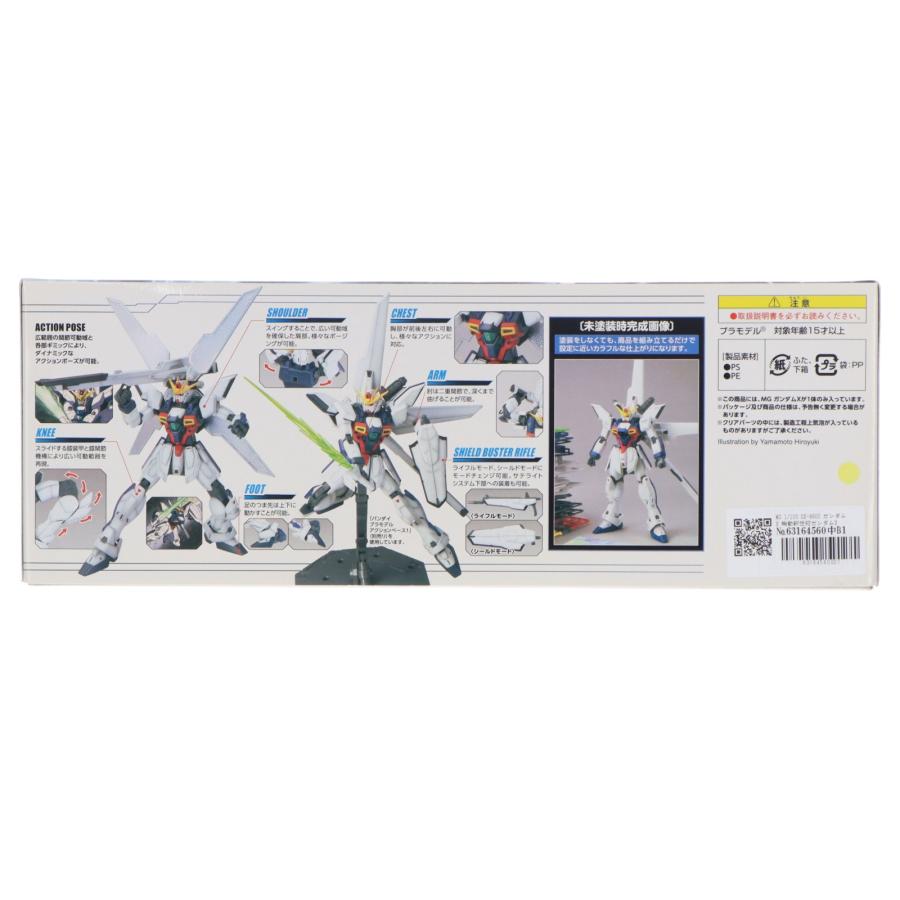 中古即納』{PTM} MG 1/100 GX-9900 ガンダムX 機動新世紀ガンダムX