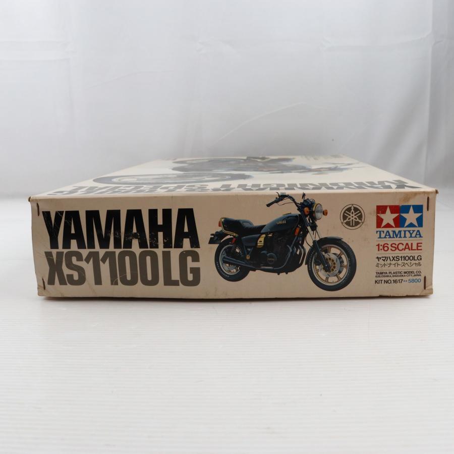 タミヤ（TAMIYA） 『中古即納』{PTM} オートバイシリーズ No.17 ヤマハ