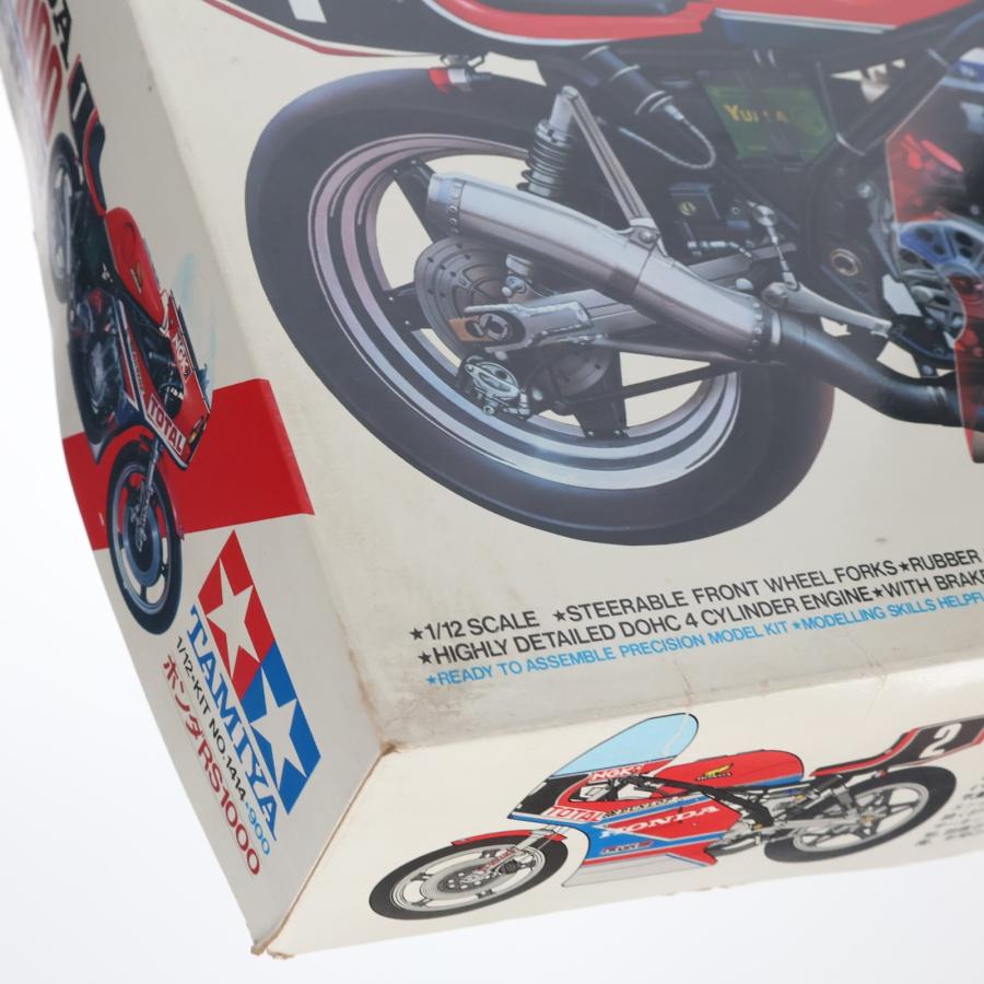 タミヤ（TAMIYA） 『中古即納』{PTM} オートバイシリーズ No.14 1/12