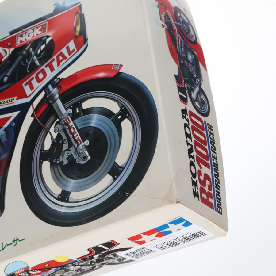 タミヤ（TAMIYA） 『中古即納』{PTM} オートバイシリーズ No.14 1/12
