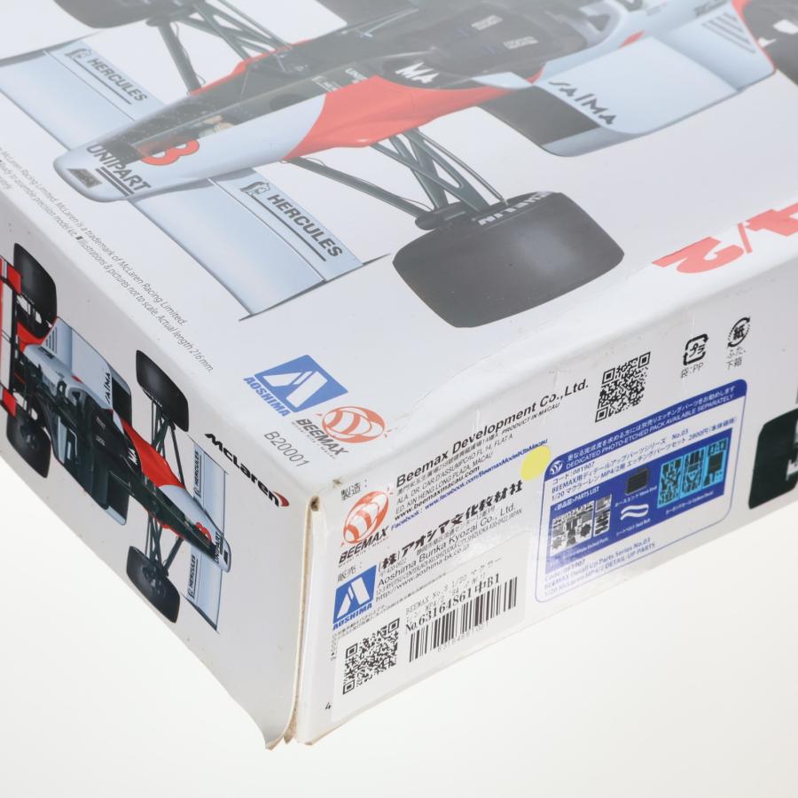 中古即納』{PTM} BEEMAX No.3 1/20 マクラーレン MP4/2 '84 イギリス
