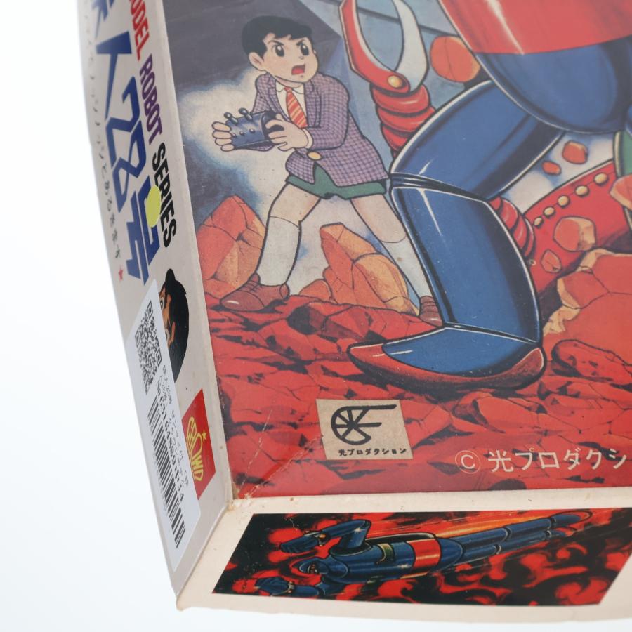 クラウンモデル 『中古即納』{PTM} クラウンモデルロボットシリーズ