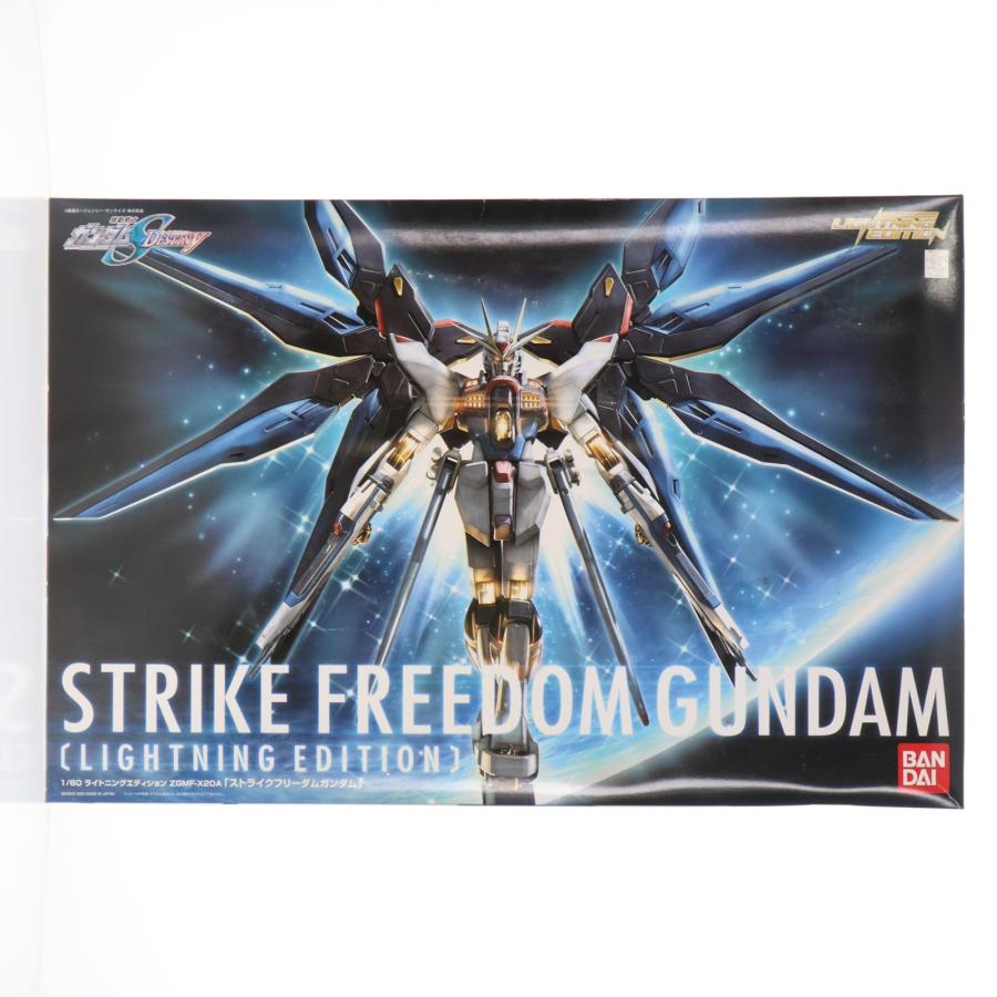 中古即納』{PTM} 1/60 ZGMF-X20A ストライクフリーダムガンダム 