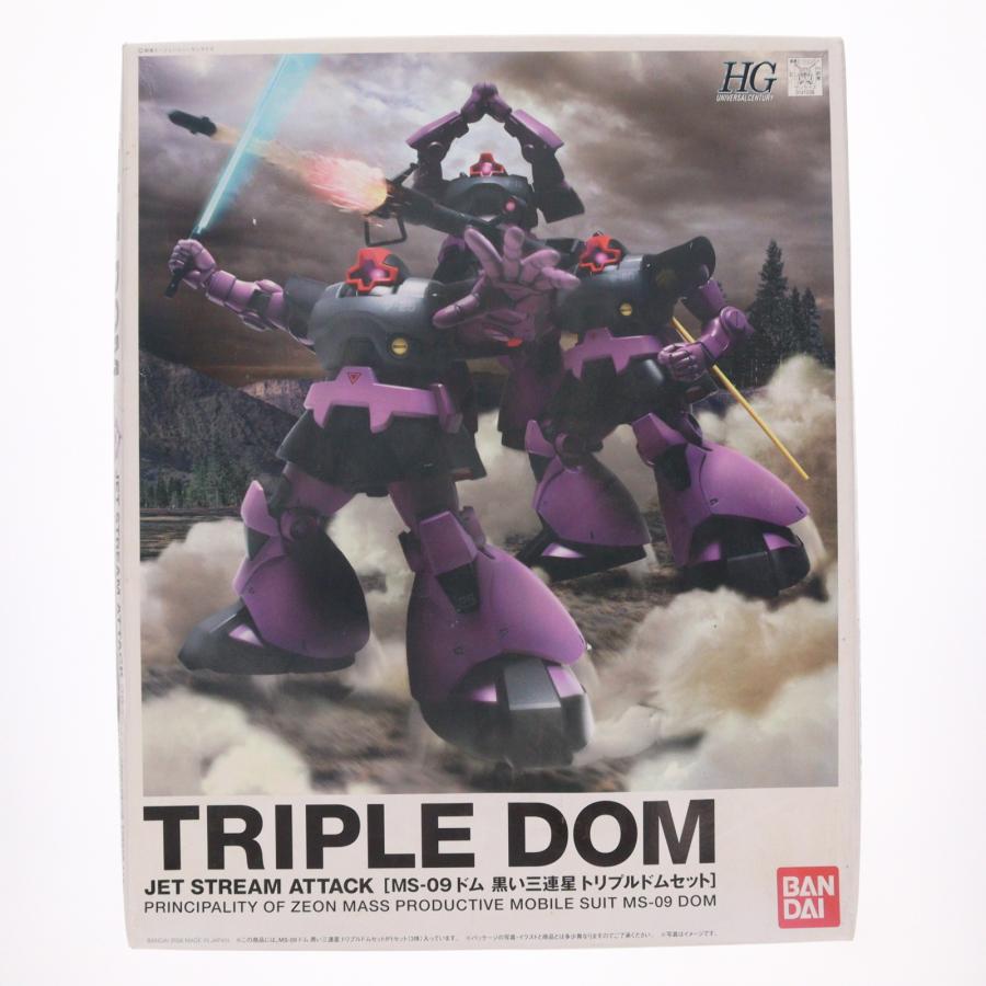 中古即納』{PTM} HGUC 1/144 MS-09 ドム 黒い三連星 トリプルドム