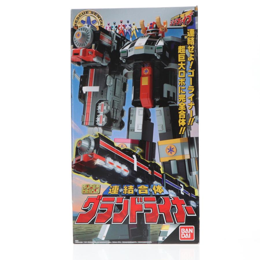 中古即納』{PTM} (食玩) プレミアムバンダイ限定 スーパーミニプラ