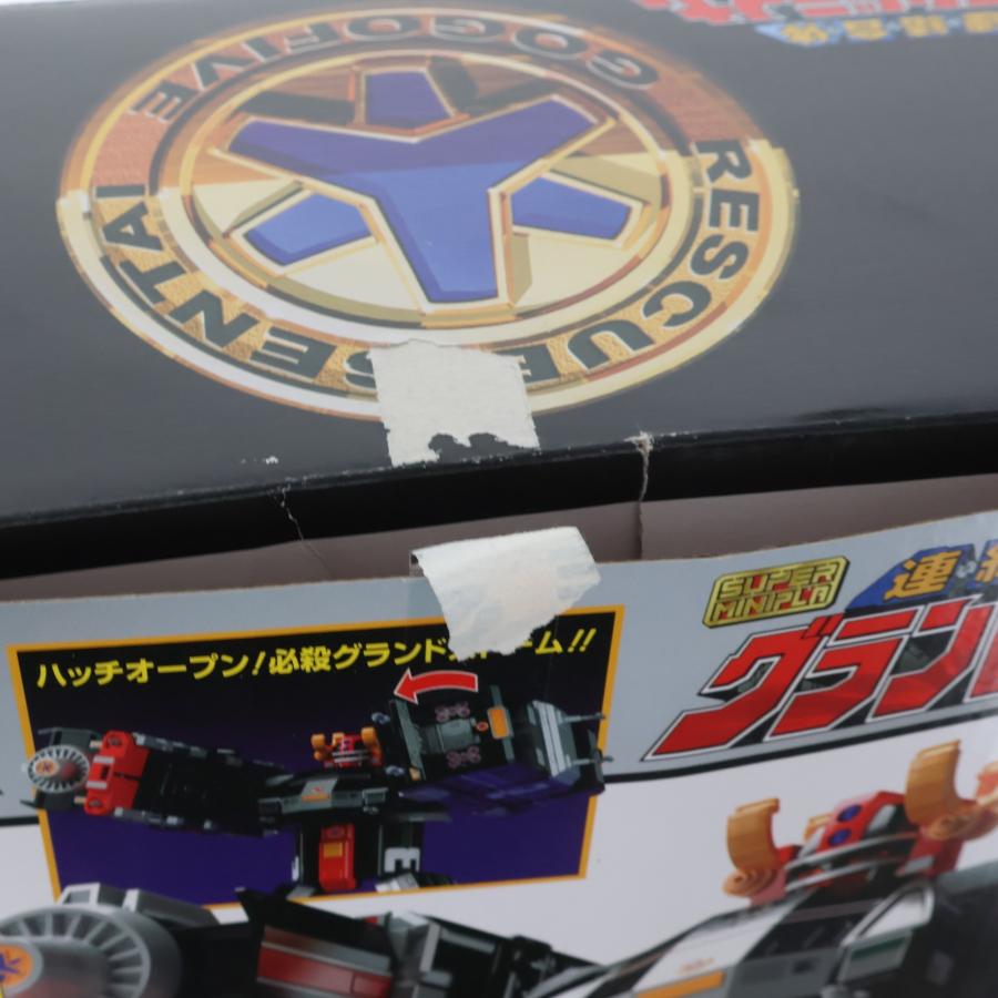 中古即納』{PTM} (食玩) プレミアムバンダイ限定 スーパーミニプラ