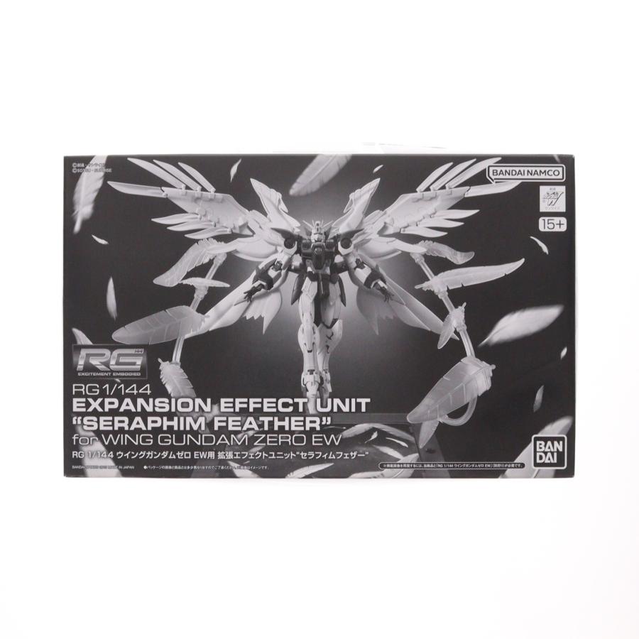中古即納』{PTM} プレバン限定 RG 1/144 ウイングガンダムゼロ EW用