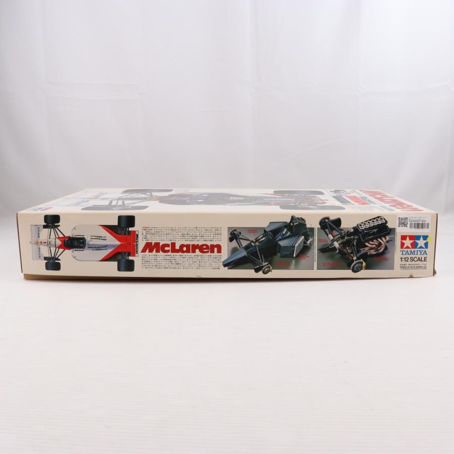 タミヤ（TAMIYA） 『中古即納』{PTM} ビッグスケールシリーズ No.26 1